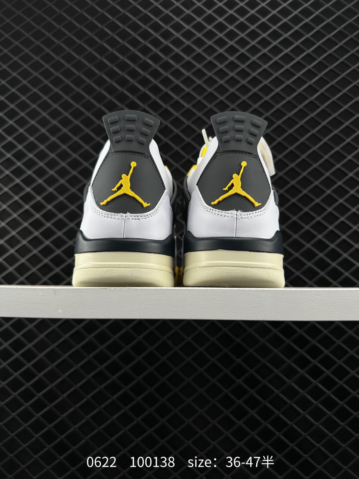 Nike Air Jordan 4 Retro